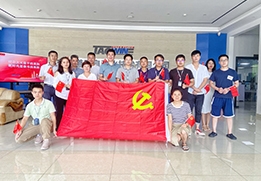 百年華誕共歡頌 道元工業慶祝中國共産黨成立100年