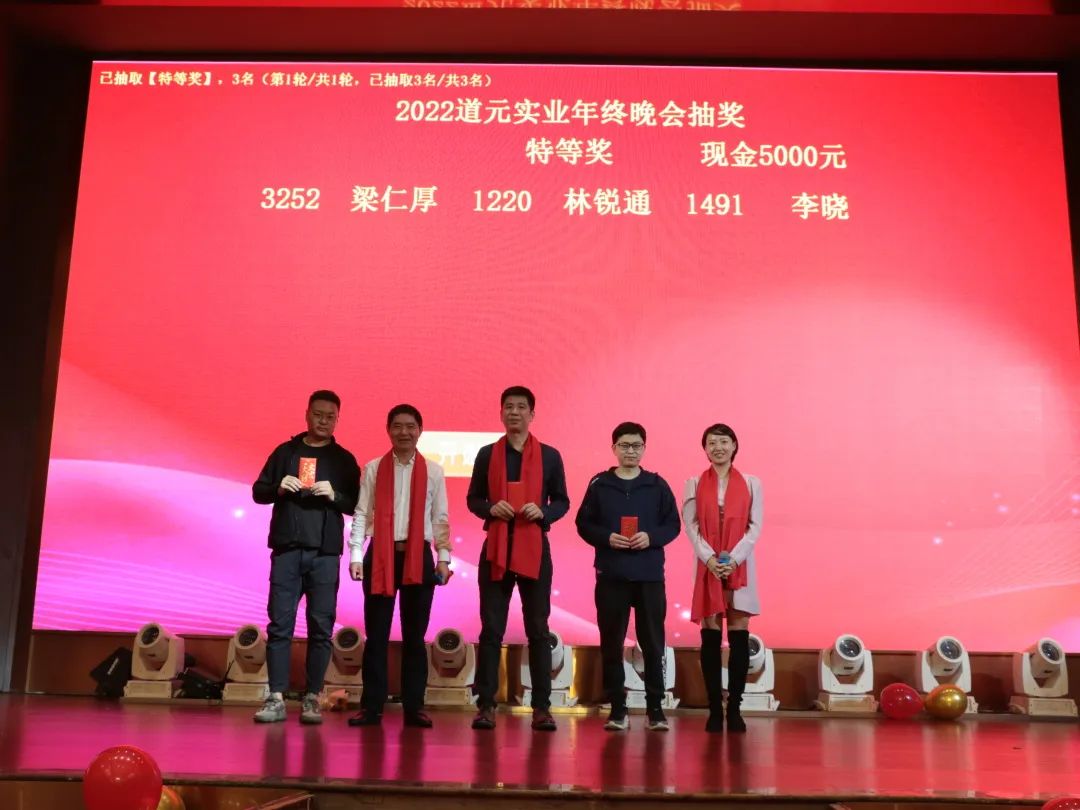 1702522846810954.jpg 640.jpg