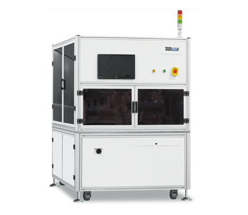 Labeling machine Labeling machine